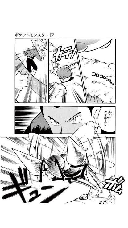 ポケスペの1番可愛いヒロイン 1人想像して下さい ガー速