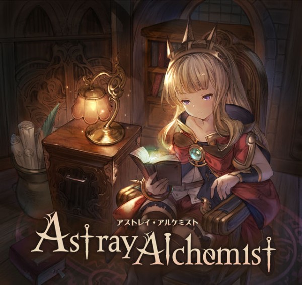 Astray Alchemist ストーリー動画 再2 腹パン情報2 フィーナちゃんと 年目 Astray Alchemist ストーリー動画 再2 腹パン情報2 フィーナちゃんと 年目