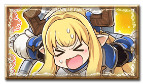 ぐらぶるっ まとめ6 腹パン情報2 フィーナちゃんと 年目