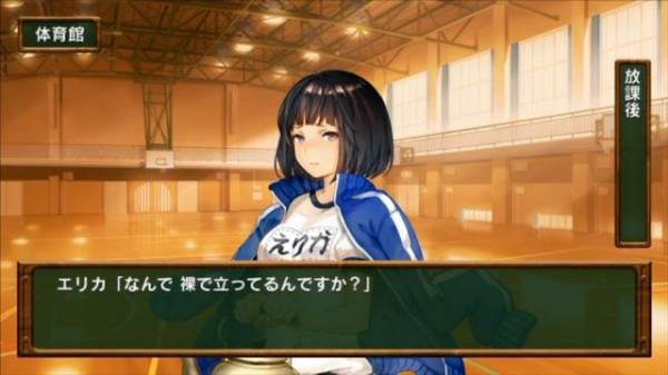 しゃどばすチャンネル 生放送2アーカイブ 腹パン情報2 フィーナちゃんと 年目