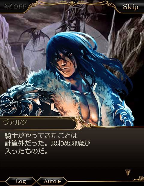 腹パン情報2 フィーナちゃんと 年目