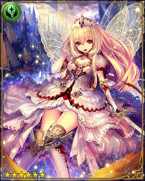 神バハ】 カード紹介「フェアリープリンセス・アリア」 : 腹パン情報2