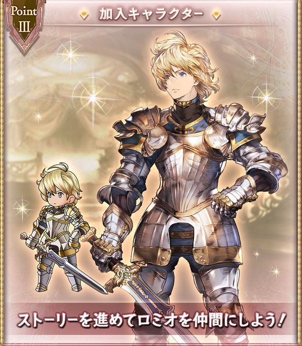 サイドストーリー 27 届かないほど 近くのあなたへ 腹パン情報2 フィーナちゃんと 年目