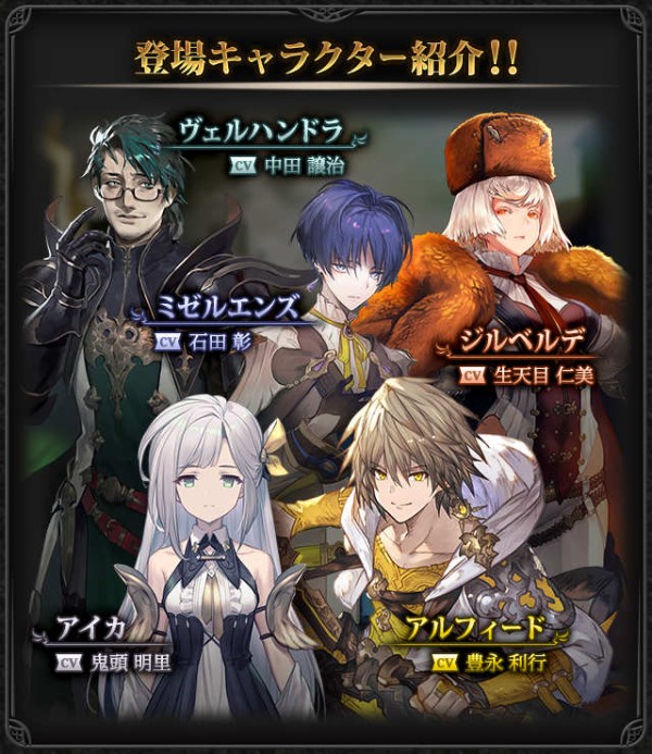 永遠のカルマ 近日開催 腹パン情報2 フィーナちゃんと 年目