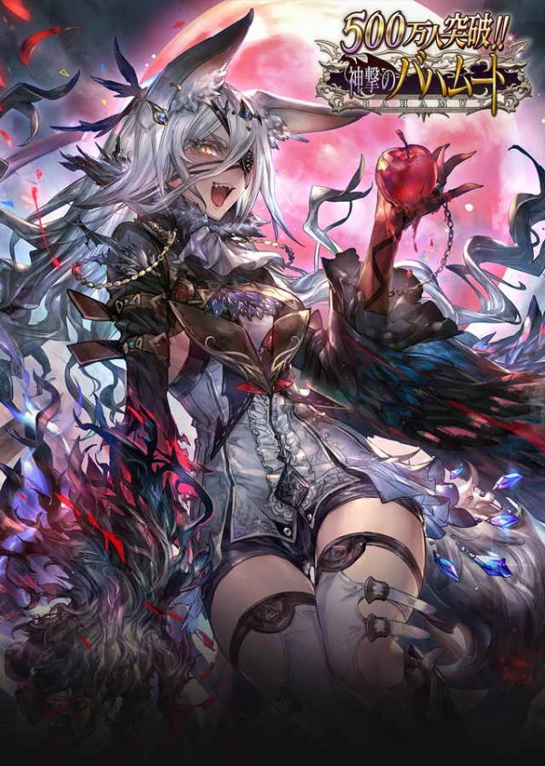 魔果実農場 ナイトメア バレンタイン 追加カード 腹パン情報2 フィーナちゃんと 年目 魔果実農場 ナイトメア バレンタイン 追加カード 腹パン情報2 フィーナちゃんと 年目