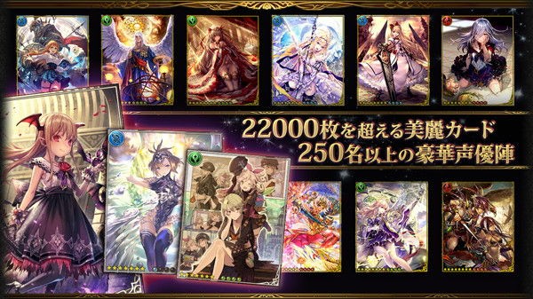 神撃のバハムート 追加カードまとめ2019 : 腹パン情報2-フィーナ