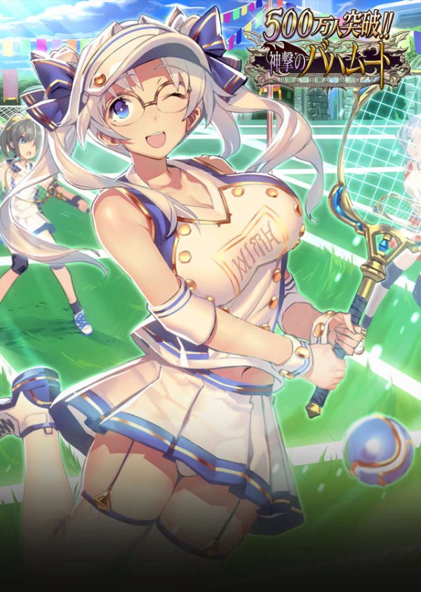腹パン情報2 フィーナちゃんと 年目