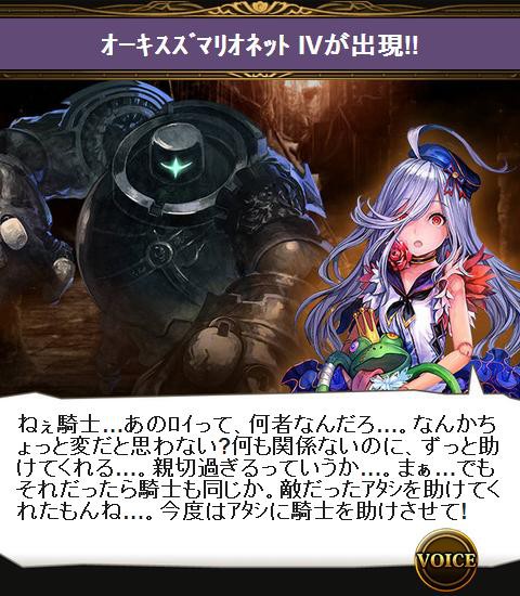 R 18 遊戯王gx 触手 闇の中の光 強貪忌雷の小説 Pixiv