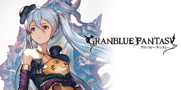 グランブルーファンタジー 小説3巻 4コマ予約開始 腹パン跡地 フィーナちゃんとの思ひ出 グランブルーファンタジー 小説3巻 4コマ予約開始 腹パン跡地 フィーナちゃんとの思ひ出