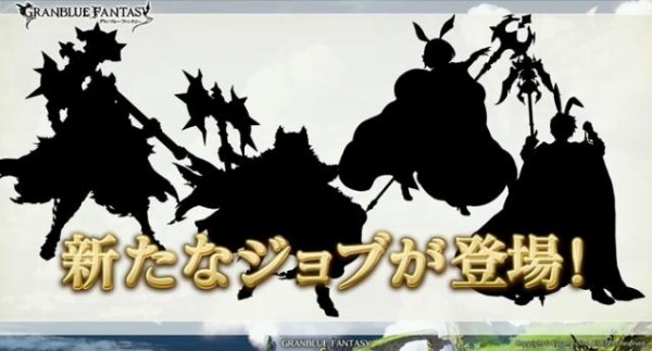 2周年直前 グラブル通信 ニコニコ生放送のお知らせ 腹パン跡地 フィーナちゃんとの思ひ出