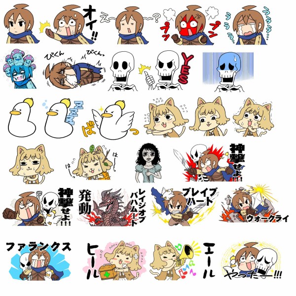 神撃のバハムート チャットスタンプまとめ1 腹パン跡地 フィーナちゃんとの思ひ出