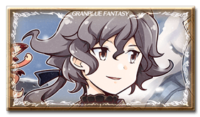 ぐらぶるっ まとめ1 腹パン跡地 フィーナちゃんとの思ひ出