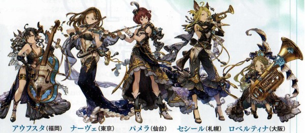 Granblue Fantasy Orchestra 限定キャラ 腹パン跡地 フィーナちゃんとの思ひ出