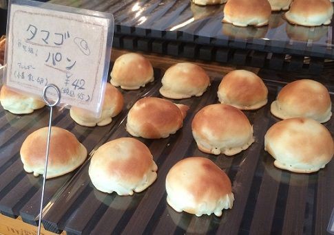 老舗パン屋エードン A Don が変身してた Marque Page あっちこっち ここdeランチ