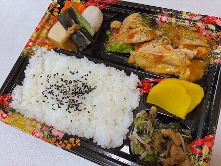 めっちゃ目立ってたよ 種類たくさんワンコイン弁当 食楽夢家 壱歩 あっちこっち ここdeランチ