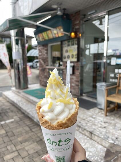 福山でソフトと言えば！福山ブランド認定店のここ！！「ふくやまソフト
