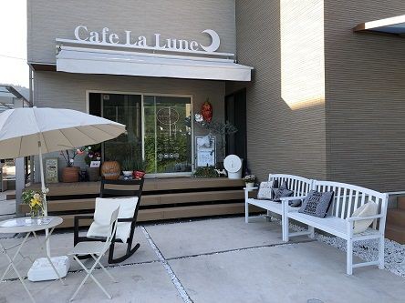 10月19日オープン 食感の楽しいスムージーやクレープの可愛いお店 Cafe La Lune カフェ ラルーン あっちこっち ここdeランチ