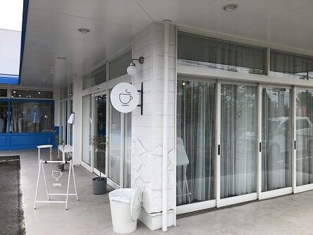 6月16日に韓国で人気のスイーツ ドリンクが味わえるお店が福山にオープン Kurmu クルム あっちこっち ここdeランチ