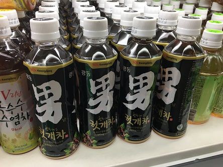 コンビニのドリンク類が可愛すぎます 調子に乗って荷物が重過ぎ あっちこっち ここdeランチ