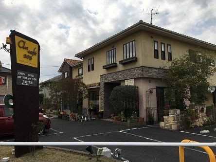 次回は必ずスイーツ デトックススイーツ食べます An Cafe5 アンカフェ あっちこっち ここdeランチ