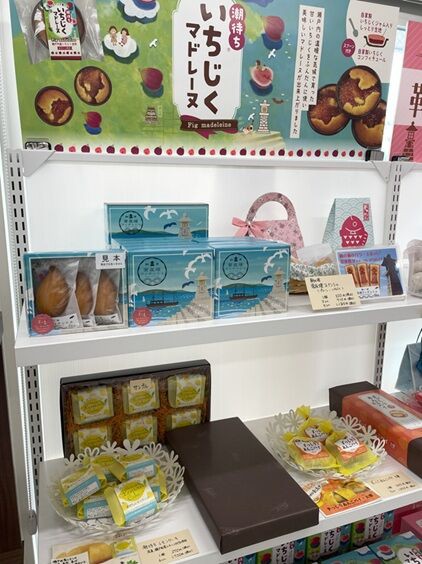 ☆松浦　☆美品　チビ工房オリジナル　ST Long Tshirts】 DF Cotton Rayon Long Tshirts × 1956s MA-1 お手持ち