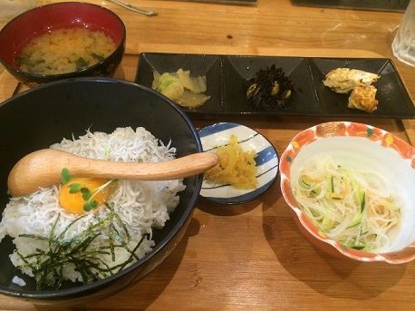 ランチパスポート備後版5があればこそぉ 浜焼太郎 あっちこっち ここdeランチ