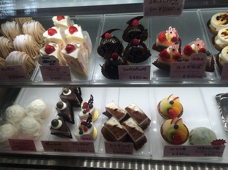 記念日ケーキの絵がうますぎ レ フランボアーズ おまけ 星乃珈琲店福山駅家店 あっちこっち ここdeランチ