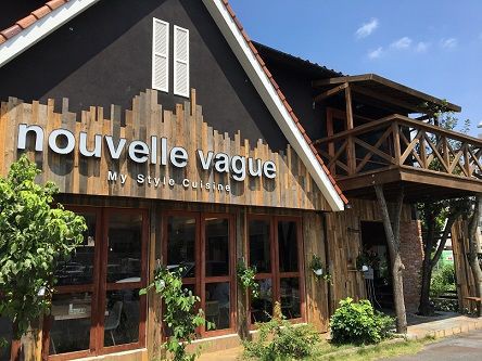 店内満席 駐車場満車の人気店に 予約して行ってね Nouvelle Vague ヌーベルバーグ あっちこっち ここdeランチ