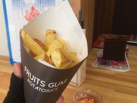 ぽてと カスタマイズできるフライドポテト店が福山に登場！！「FURUITS
