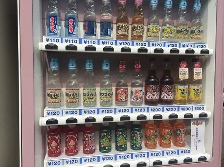 【ラムネ】机本体 ラムネ専用＆かき氷の自動販売機ーーーー！！「斎藤飲料工業