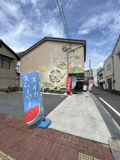 手土産にもピッタリ！手作りお菓子工房の夏のデザート！「松浦本店