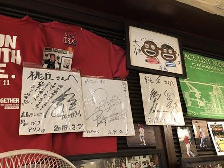 店内も味もくせになるカレー屋さん 桃丘 トウキュウ あっちこっち ここdeランチ