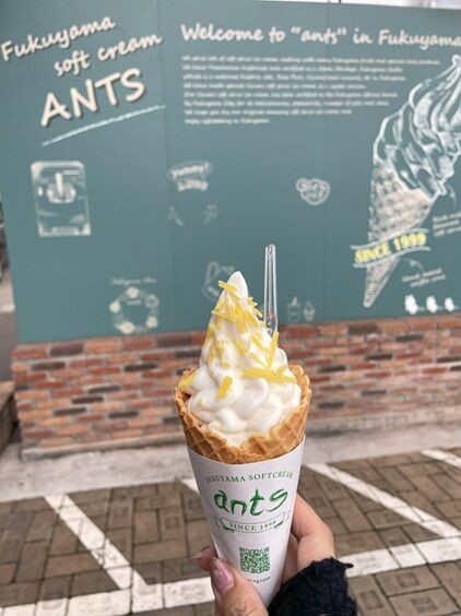 福山でソフトと言えば！福山ブランド認定店のここ！！「ふくやまソフト