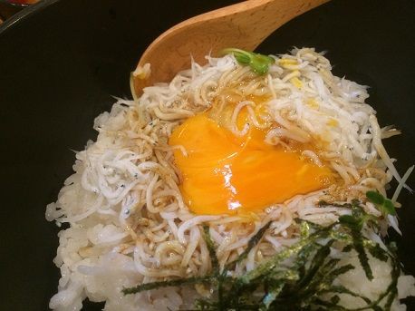 ランチパスポート備後版5があればこそぉ 浜焼太郎 あっちこっち ここdeランチ