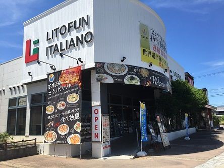 どんどんピザが来る ブレーキかからず食べ過ぎる リトファン イタリアーノ あっちこっち ここdeランチ