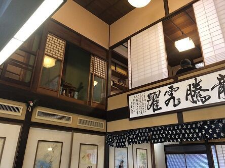 創業百余年の町屋でお餅屋ならではのお餅しゃぶしゃぶ～「町屋 清水庵