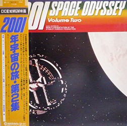 スタンリー・キューブリック『2001年宇宙の旅』 Ligeti の大きな