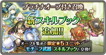 17年9月第2週のワクサガ 地味処4