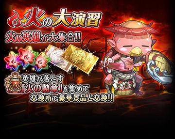 17年7月第5週のワクサガ 地味処4