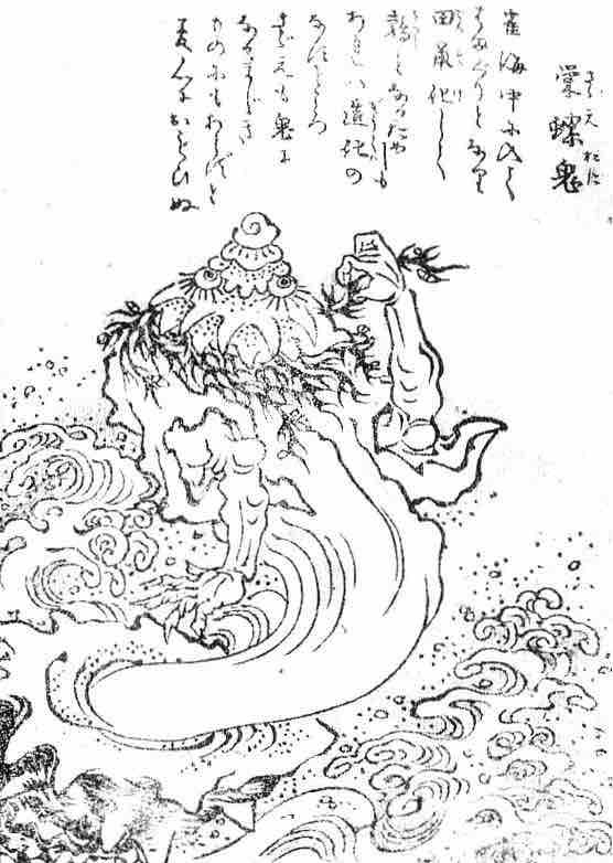 鳥山石燕と日本の動物 まとめ : 百獣夜行見聞録