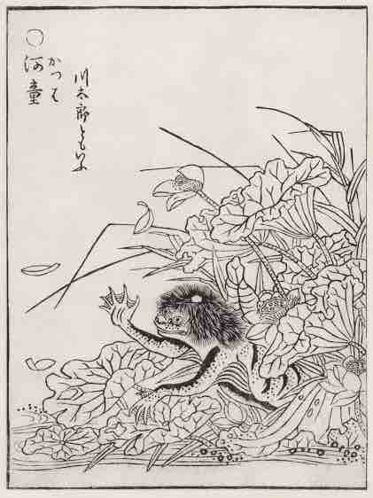 鳥山石燕と日本の動物 まとめ : 百獣夜行見聞録