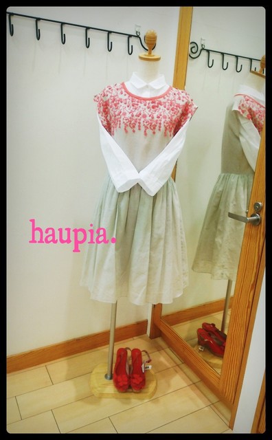 Haupia お知らせ ルルごこち日記