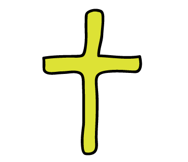 考古学 イエス キリストが子ども時代を過ごした家 が見付かった 知的探究ニュース