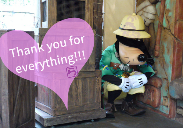 ありがとう トレグ 泣 らんぴーちゃんのふわふわ日記