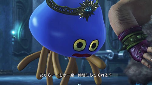 ドラゴンクエストヒーローズ 闇竜と世界樹の城 Lunalog