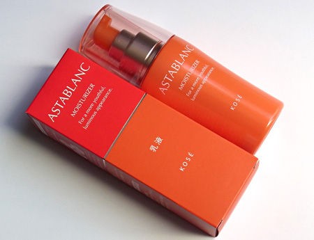 アスタブラン モイスチュアライザー Lunalog