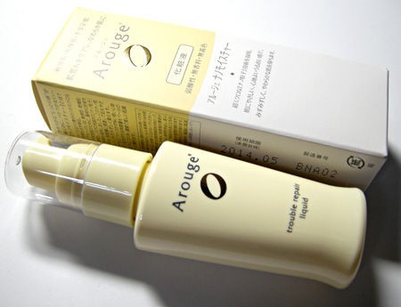 アルージェ トラブルリペアリキッド Lunalog