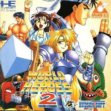 ワールドヒーローズ　ワールドヒーローズ2   ワールドヒーローズカードダス ワールドヒーローズ ワールドヒーローズ2 ワールドヒーローズ