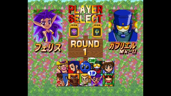 ｓｓ 新型くるりんｐａ だんぼーるはうすinブログ