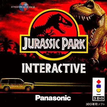 ★北米版/3DOソフト/JURASSIC PARK/ジュラシックパーク 3DO】ジュラシック・パーク インタラクティブ : だんぼーるはうすinブログ